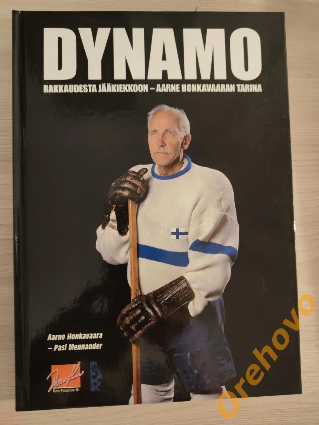 DYNAMO Аарне Хонкаваара / на финском/ много фото