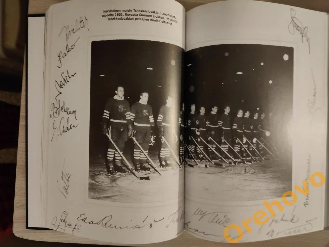 DYNAMO Аарне Хонкаваара / на финском/ много фото 2