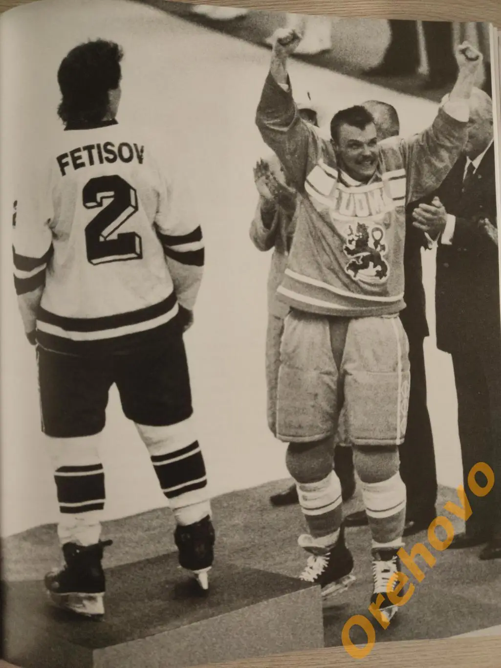 LEIJONAT KOKO KANSAN / на финском/ много фото 3