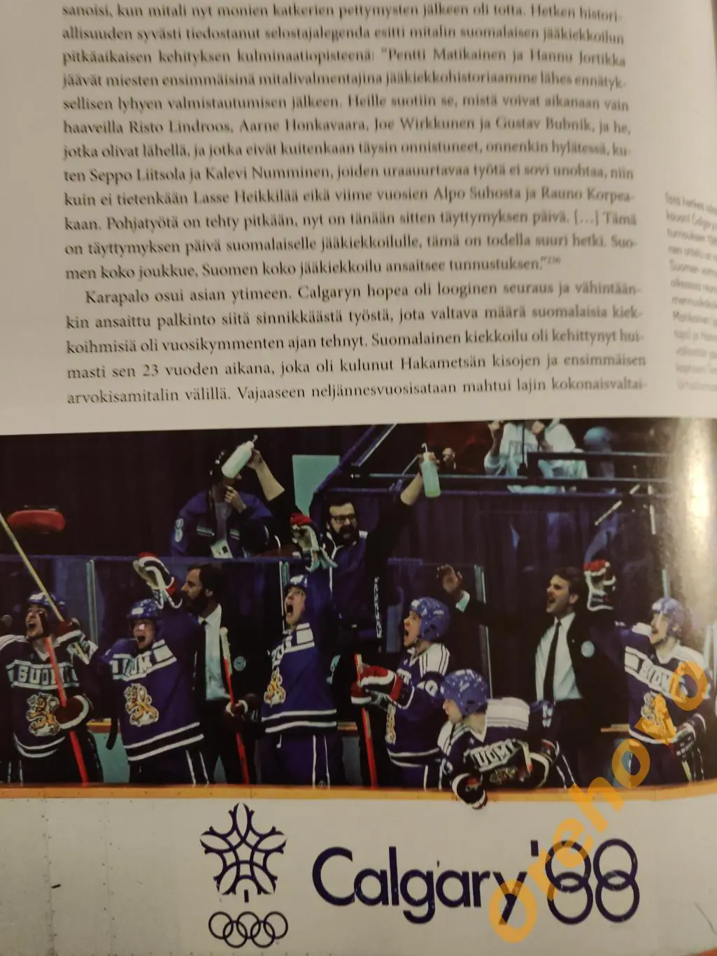 LEIJONAT KOKO KANSAN / на финском/ много фото 5