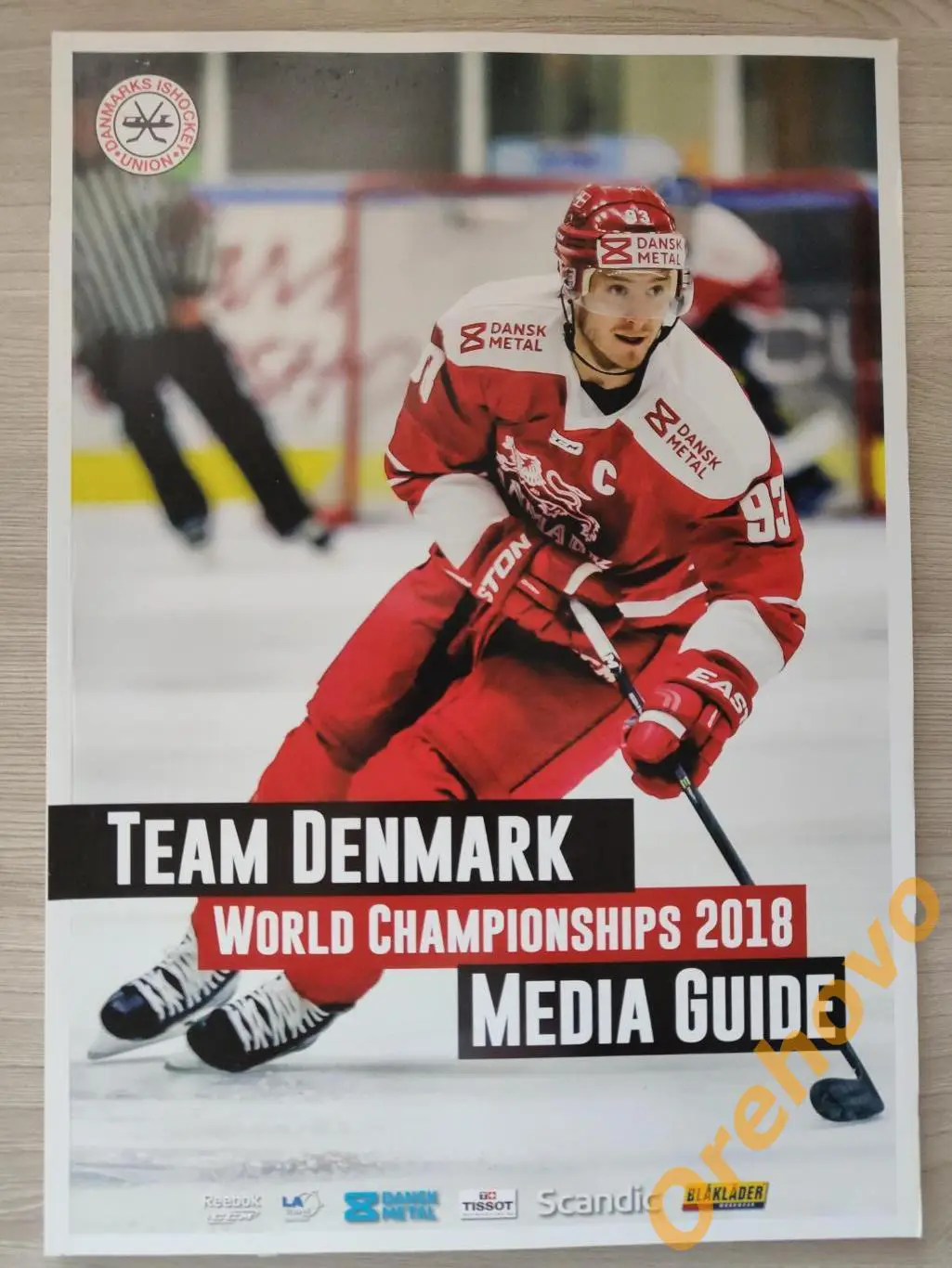 Чемпионат мира по хоккею 2018 / сборная Дании медиа гайд