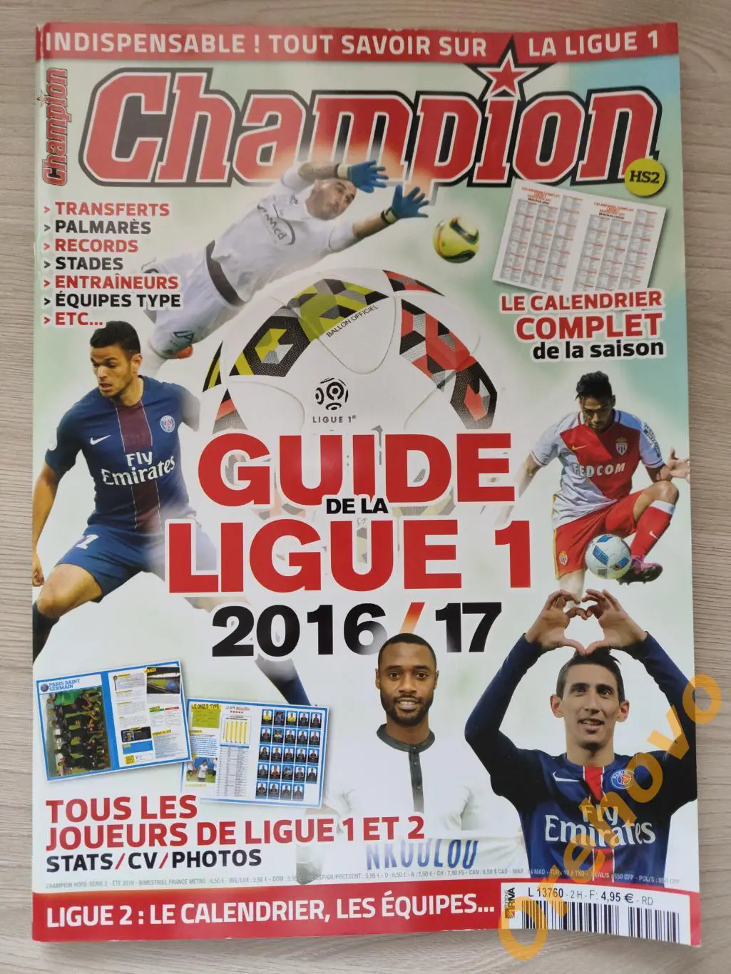 CHAMPION GUIDE de la LIGUE 1 2016/2017 журнал
