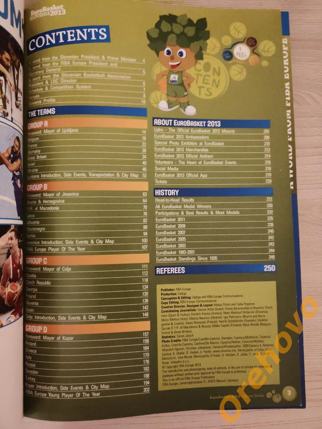EuroBasket 2013 Словения гайд 1