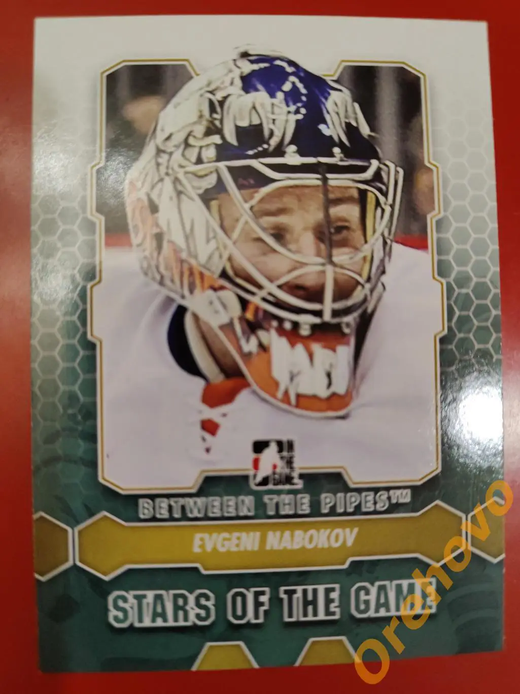 2012-2013 ITG Between the Pipes вратарь EVGENI NABOKOV No 85