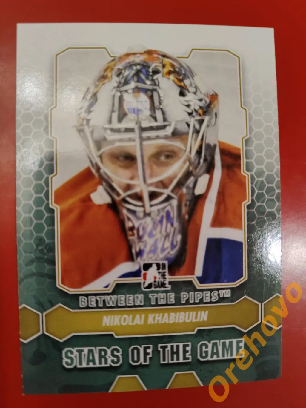 2012-2013 ITG Between the Pipes вратарь NIKOLAI KHABIBULIN No 93