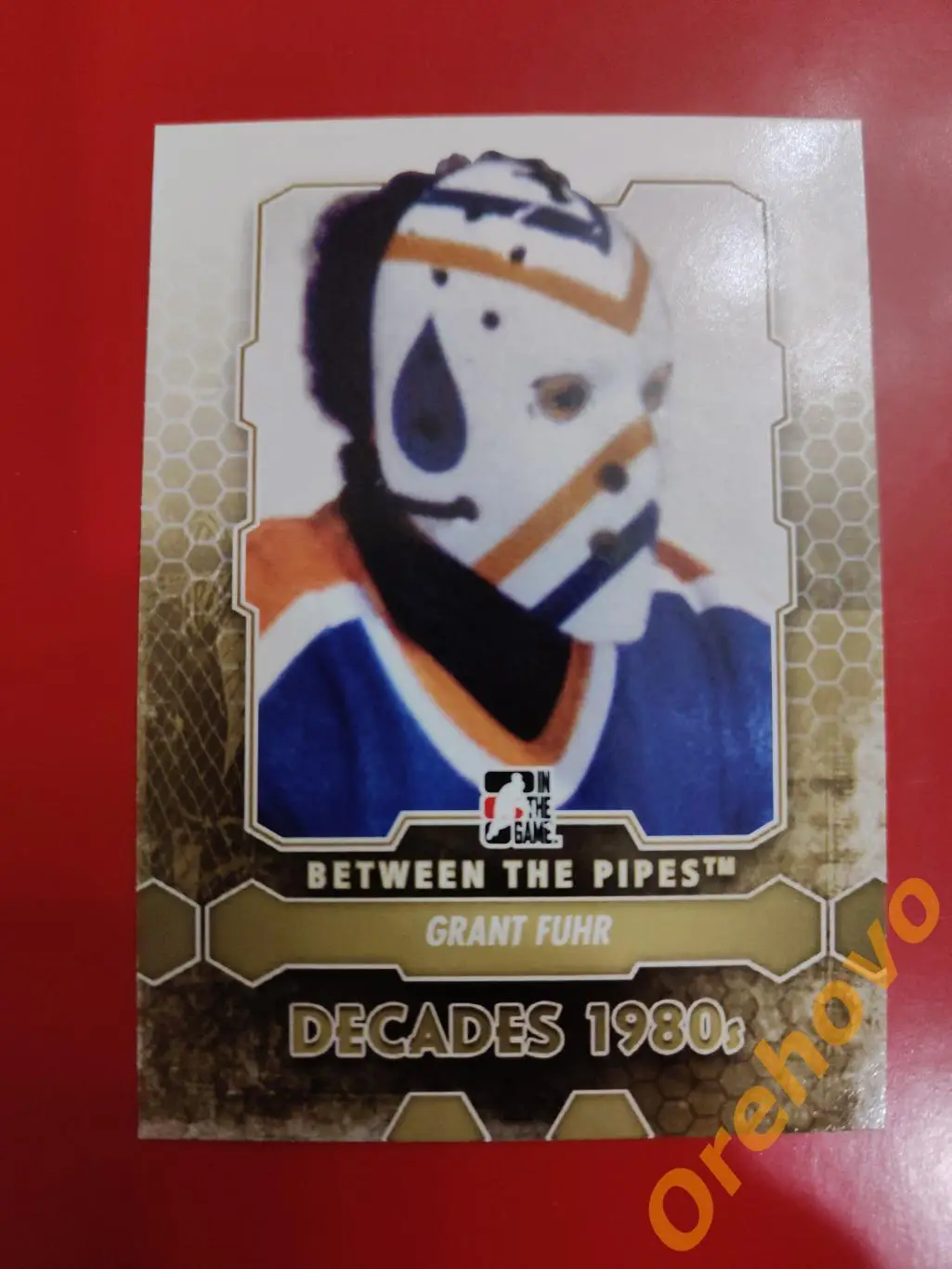 2012-2013 ITG Between the Pipes вратарь GRANT FUHR No 130