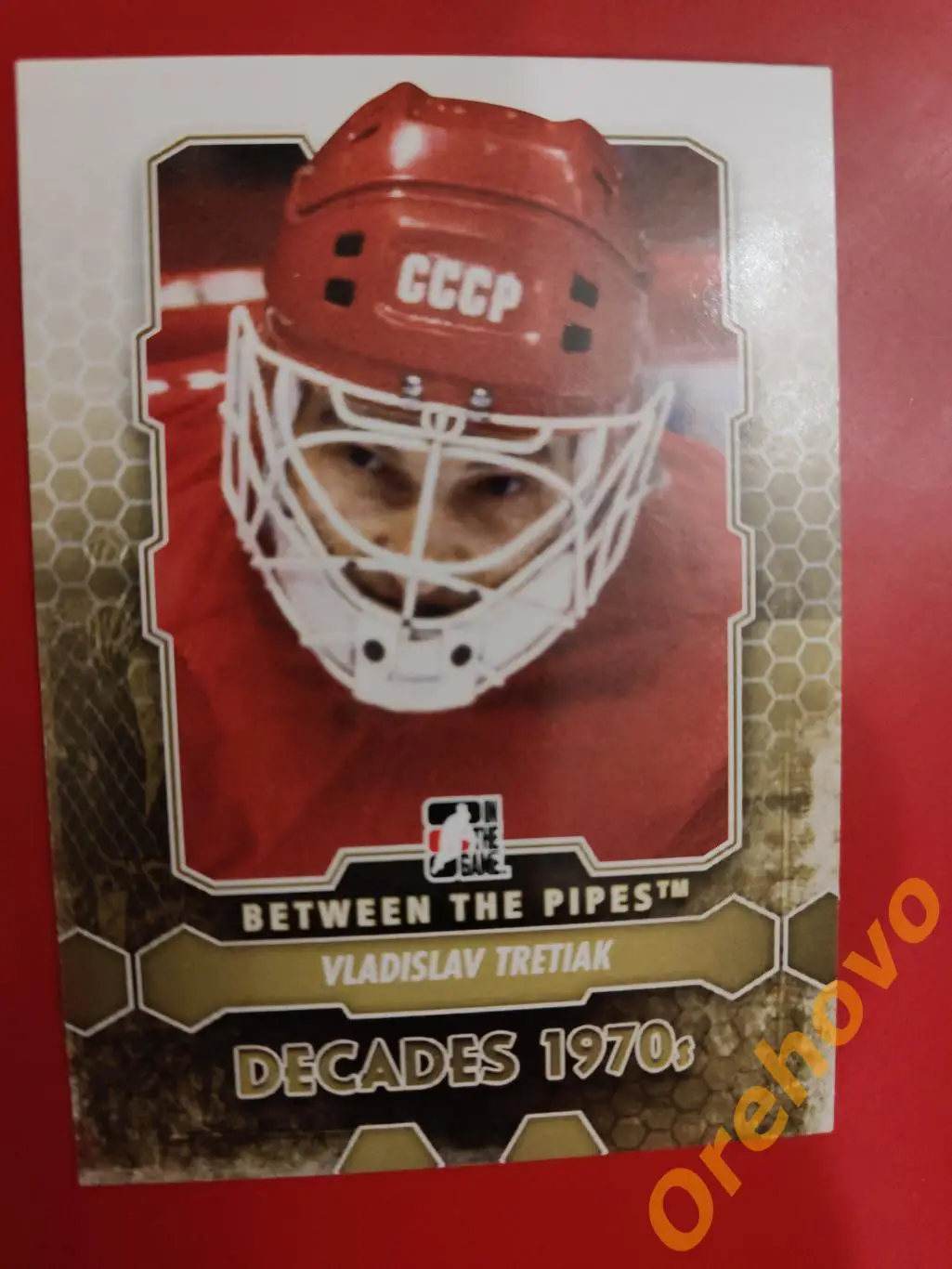 2012-2013 ITG Between the Pipes вратарь VLADISLAV TRETIAK No 159 Третьяк