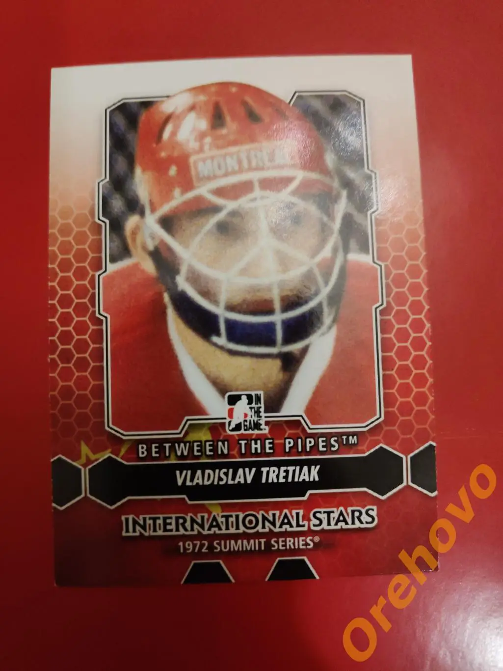 2012-2013 ITG Between the Pipes вратарь VLADISLAV TRETIAK No 191 Третьяк
