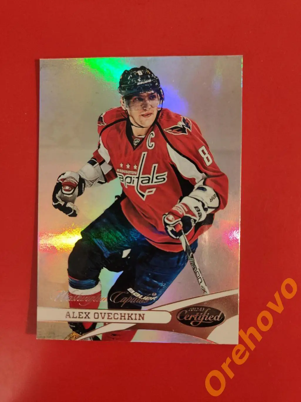 2012-2013 Panini Certified No 8 ALEX OVECHKIN Вашингтон Кэпиталз Овечкин