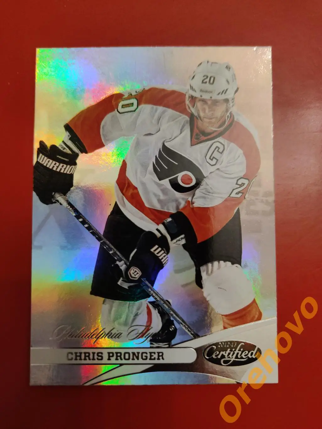 2012-2013 Panini Certified No 20 CHRIS PRONGER Филадельфия