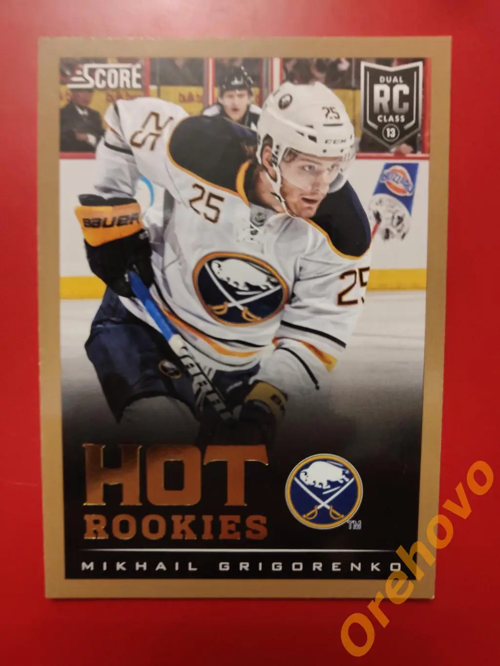 2013-2014 Score Hot rookies gold новичок MIKHAIL GRIGORENKO No 643 Баффало