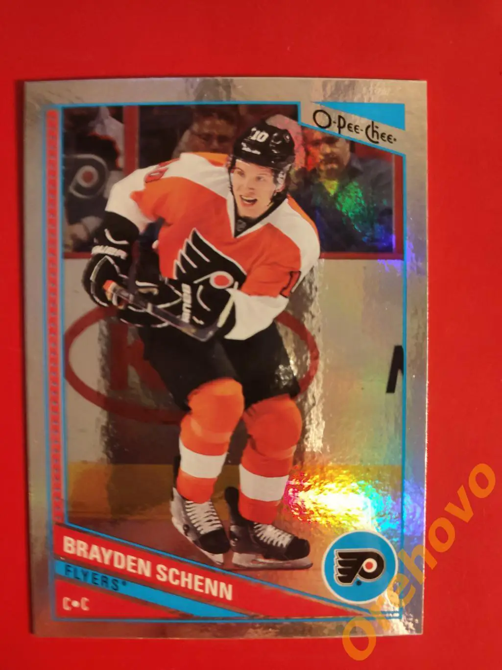 2013-2014 O-Pee-Chee фольга BRAYDEN SCHENN No 53 Филадельфия