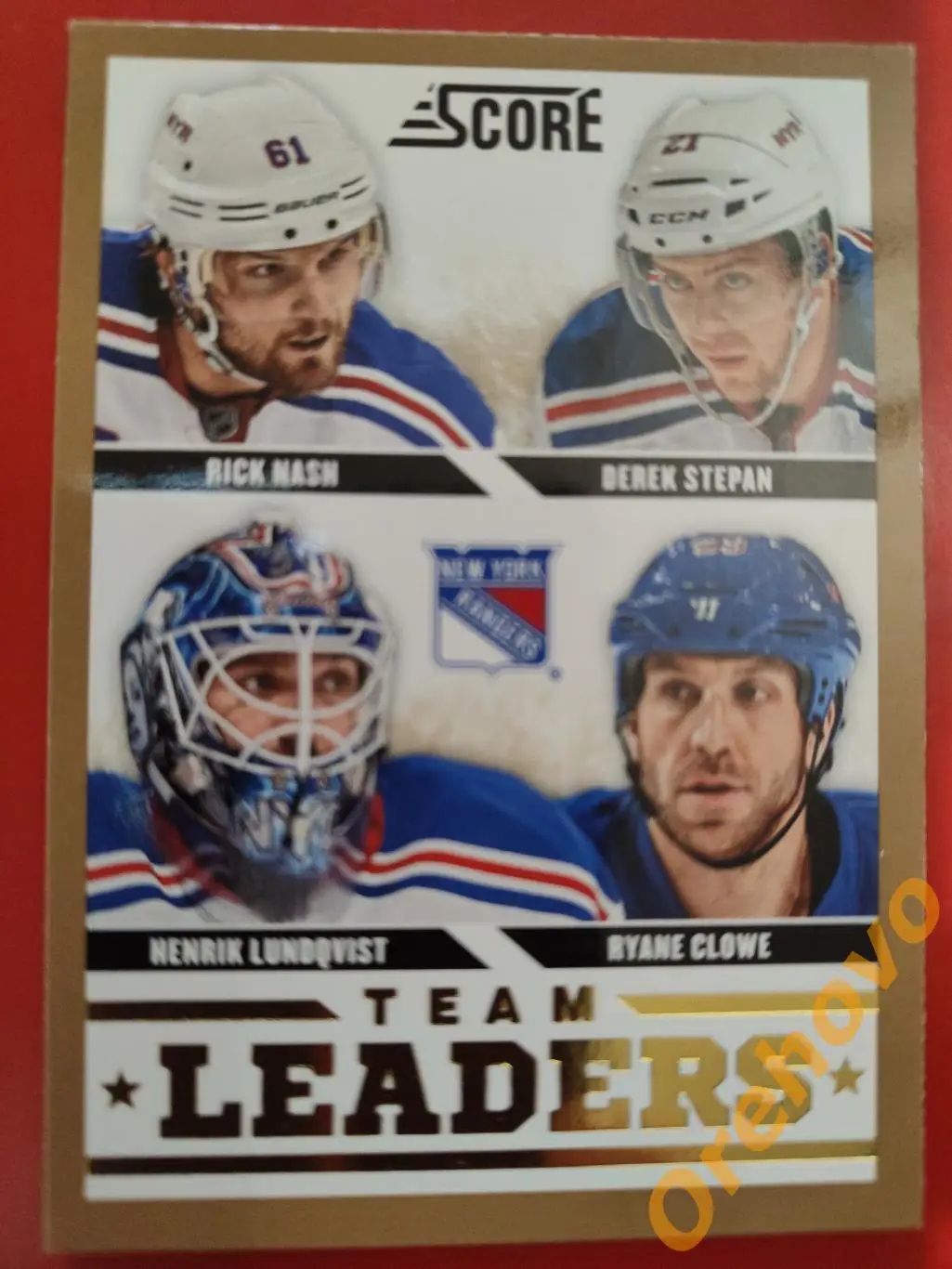 RICK NASH, DEREK STEPAN, HENRIK, CLOWE No 569 Рейнджерс 2013-2014 SCORE hockey