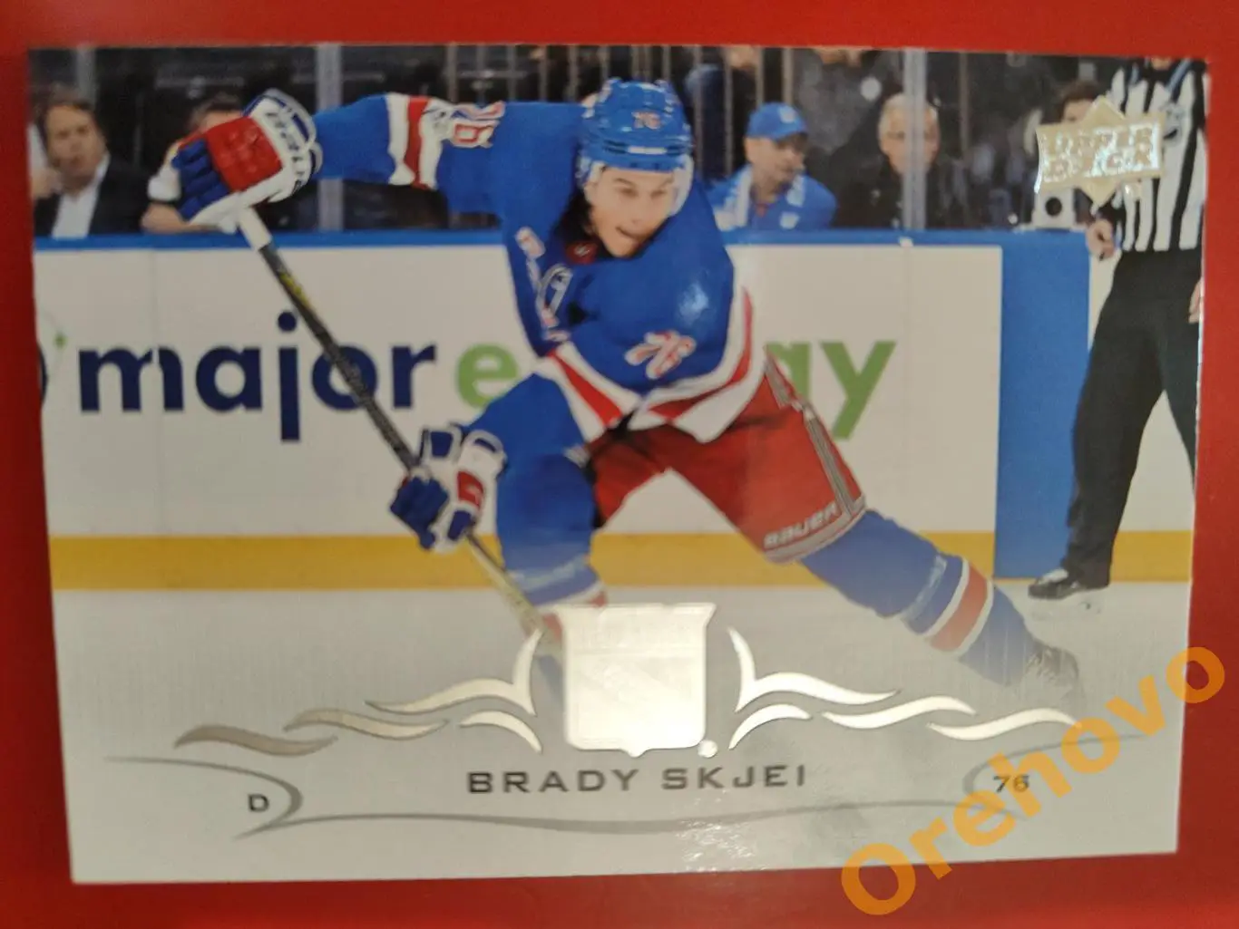 BRADY SKJEI No 120 Рейнджерс 2018-2019 UPPER DECK