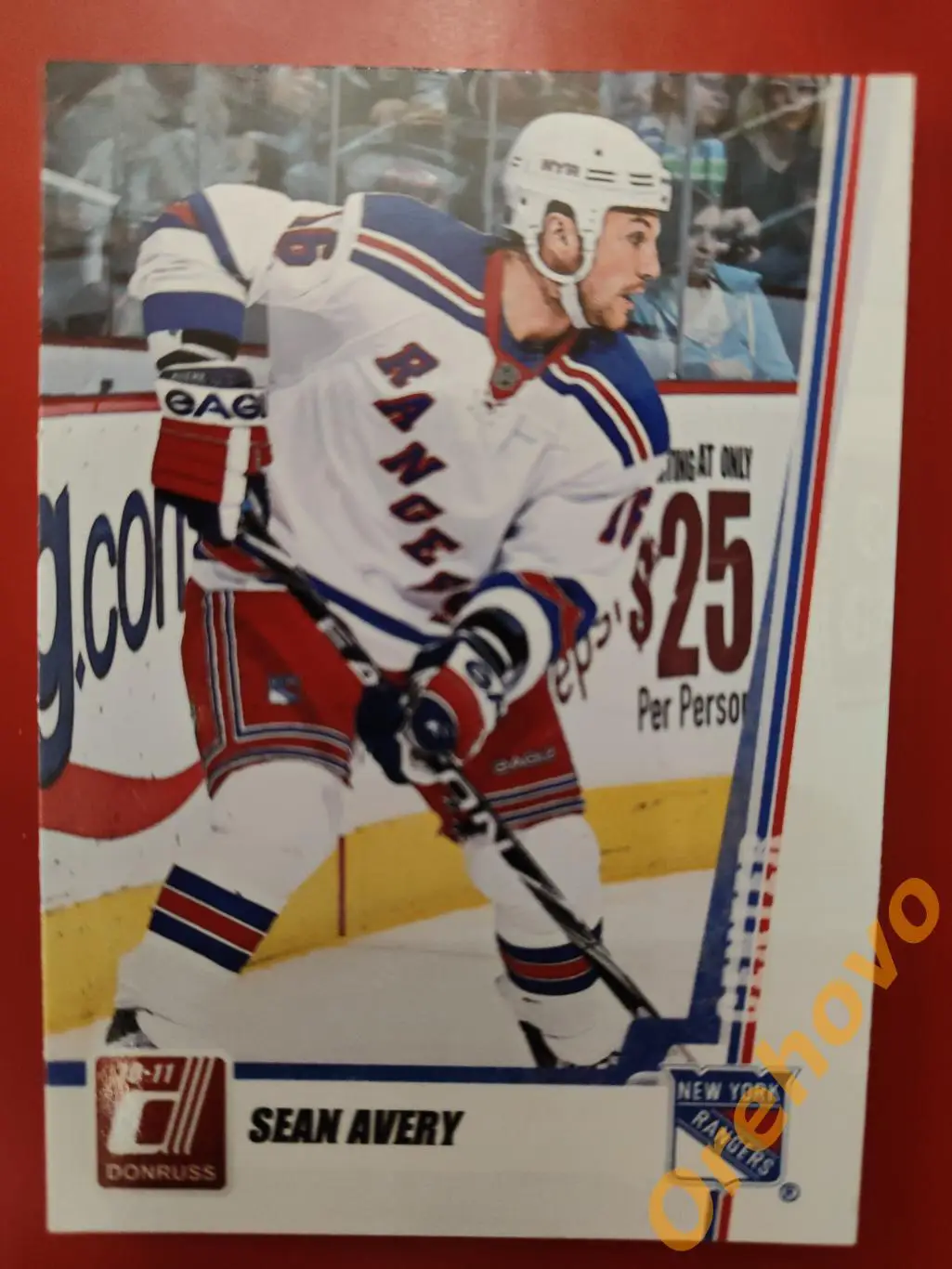 SEAN AVERY No 34 Рейнджерс 2010 PANINI