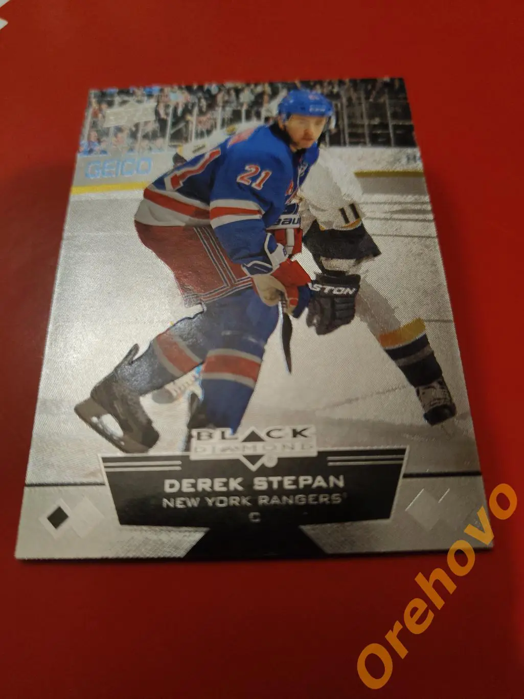 DEREK STEPAN No 46 Рейнджерс 2012-2013 UPPER DECK