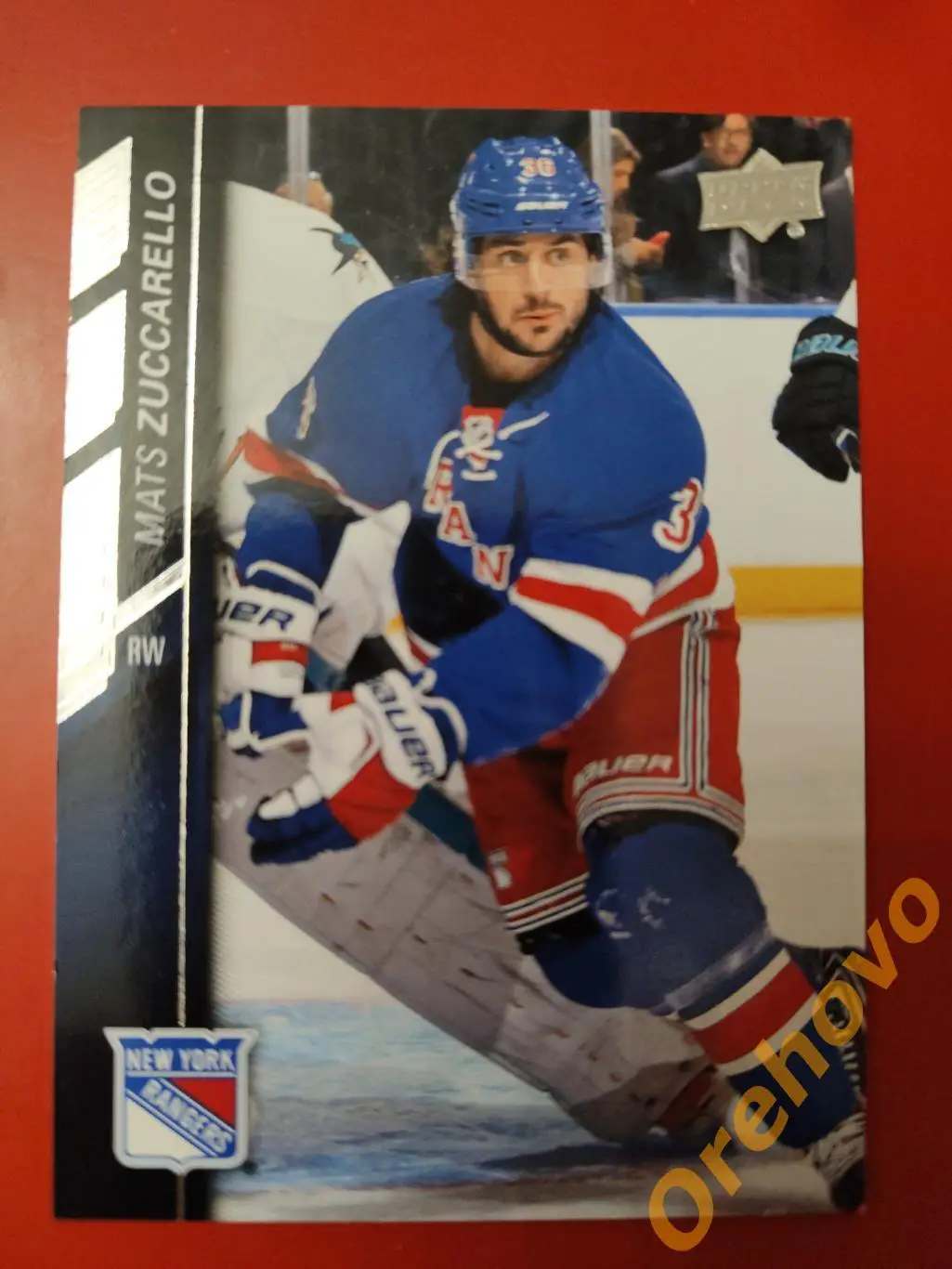 MATS ZUCCARELLO No 383 Рейнджерс 2015-16 UPPER DECK