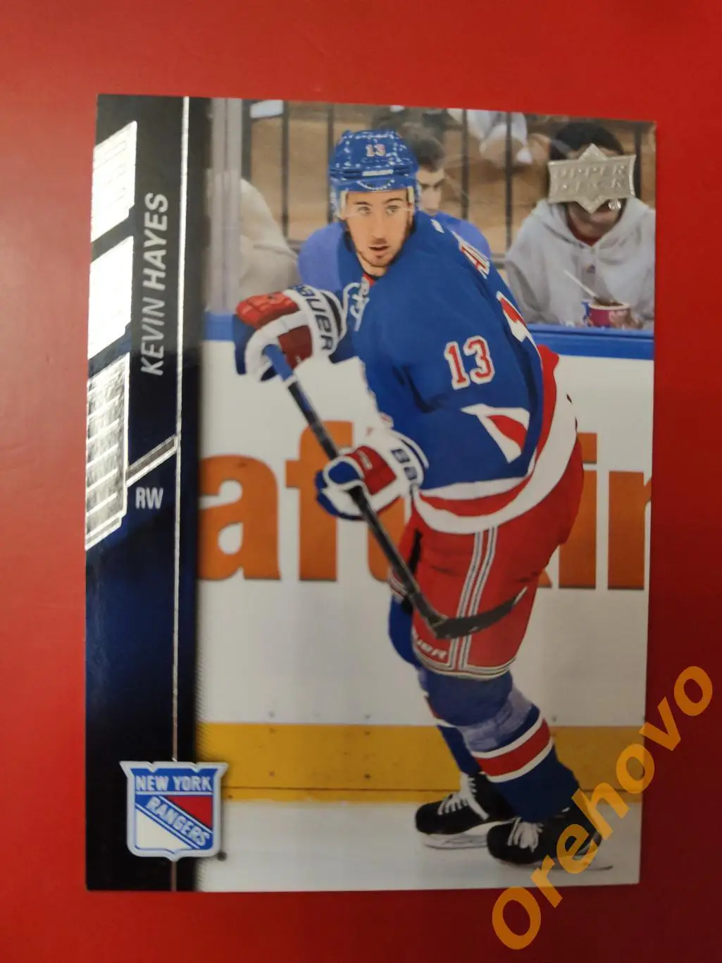 KEVIN HAYES No 381 Рейнджерс 2015-16 UPPER DECK