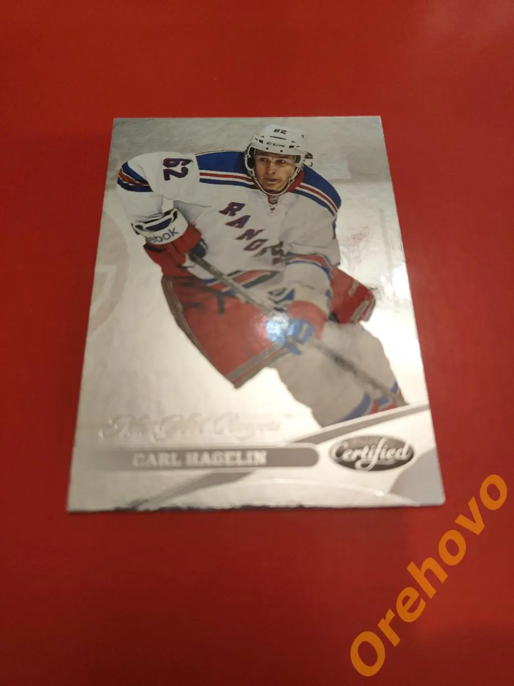 CARL HAGELIN No 62 Рейнджерс 2012-2013 PANINI