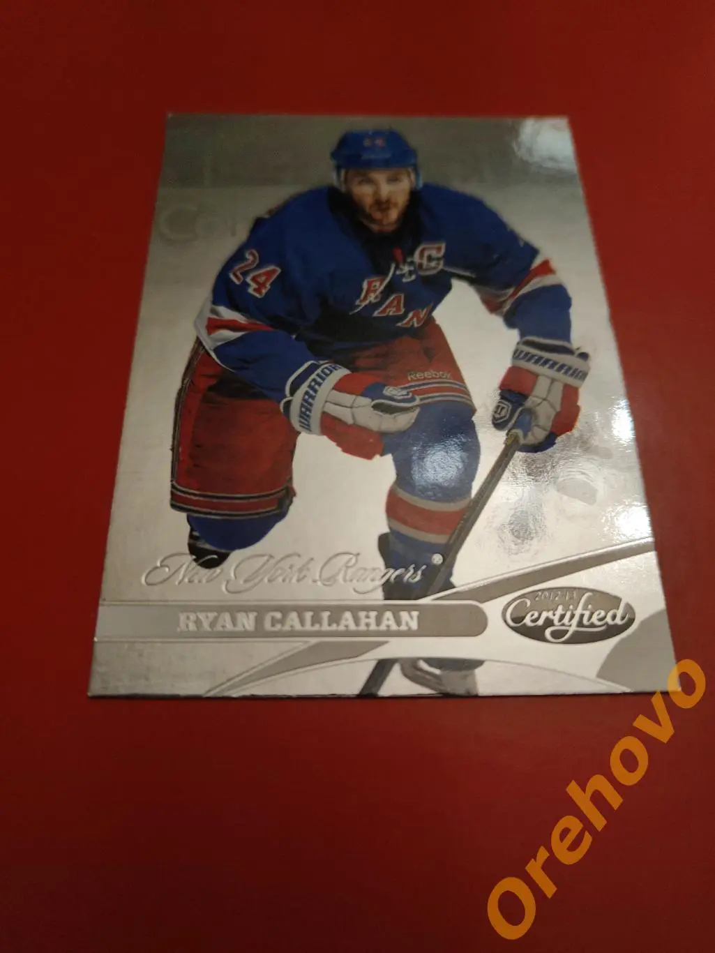 RYAN CALLAHAN No 24 Рейнджерс 2012-2013 PANINI