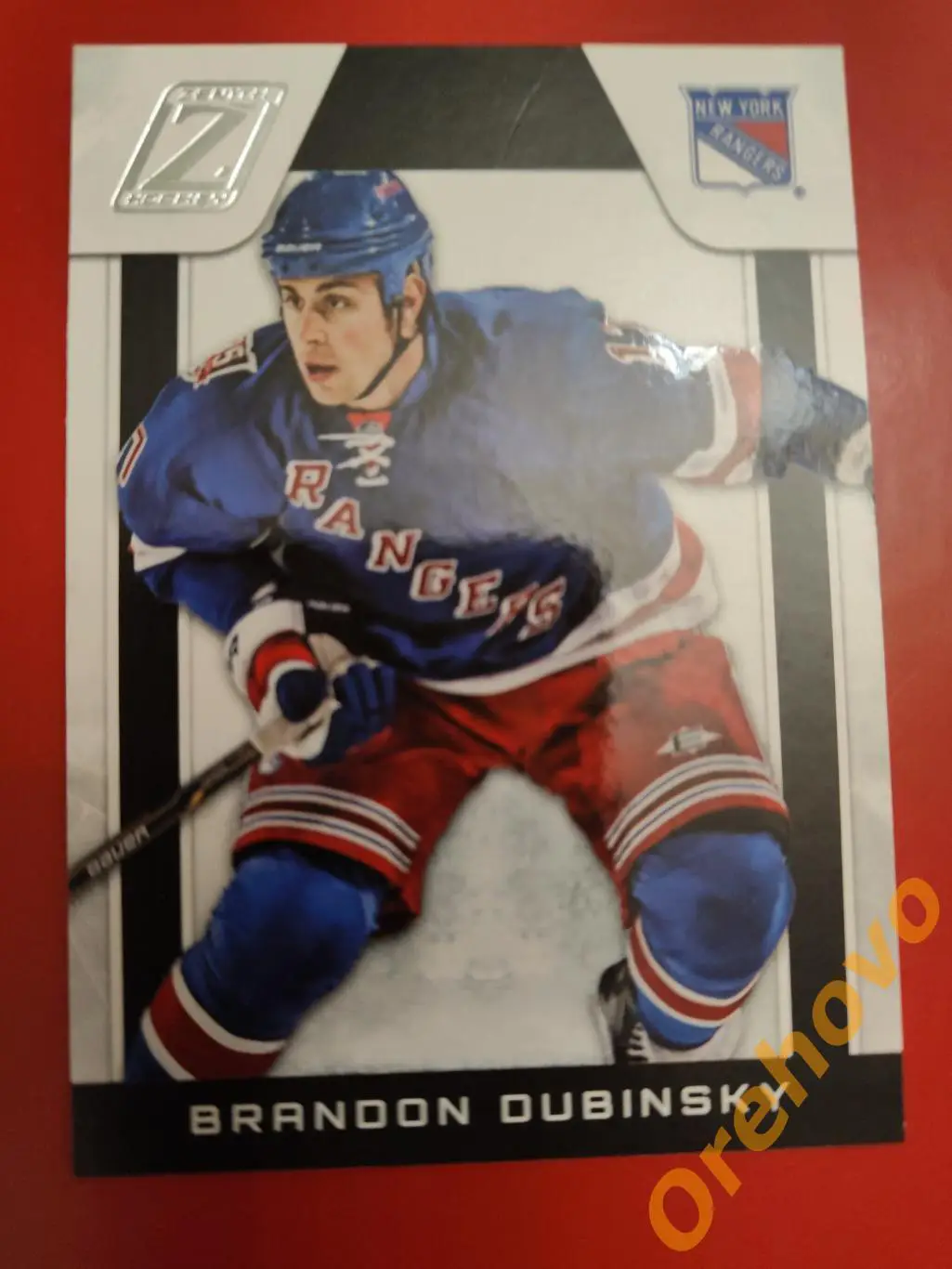 BRANDON DUBINSKY No 90 Рейнджерс 2011 PANINI
