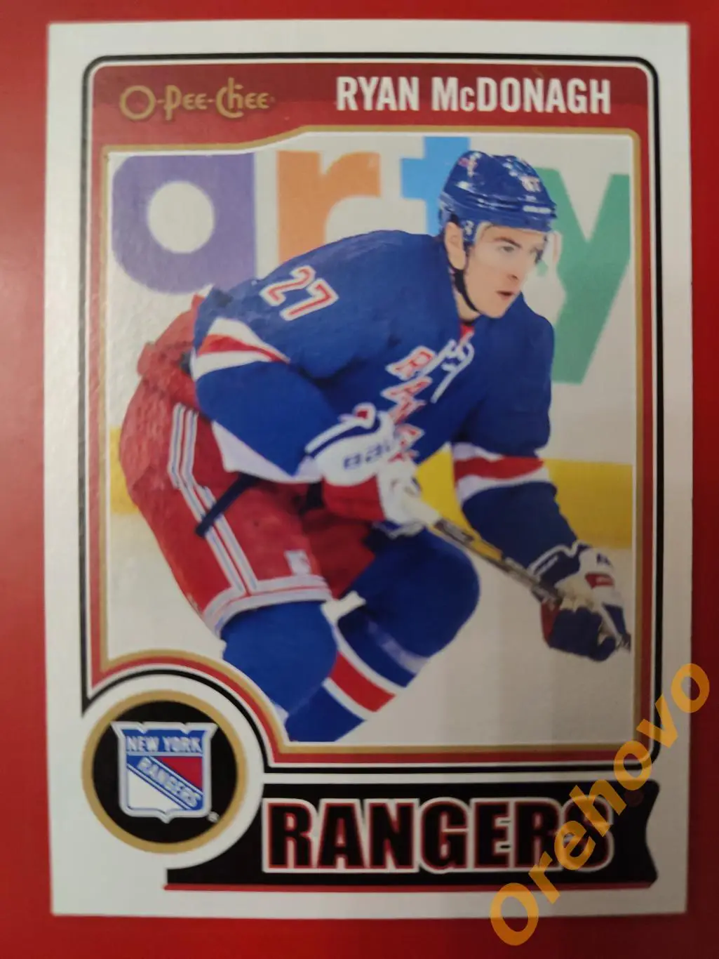 RYAN McDONAGH No 30 Рейнджерс 2014-15 O-PEE-CHEE