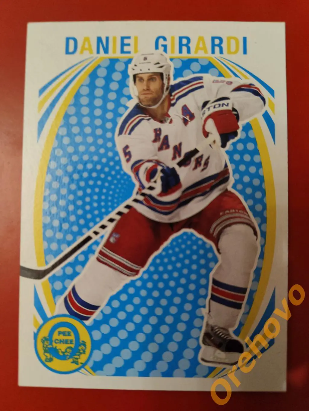 DANIEL GIRARDI No 6 Рейнджерс 2013-2014 O-PEE-CHEE