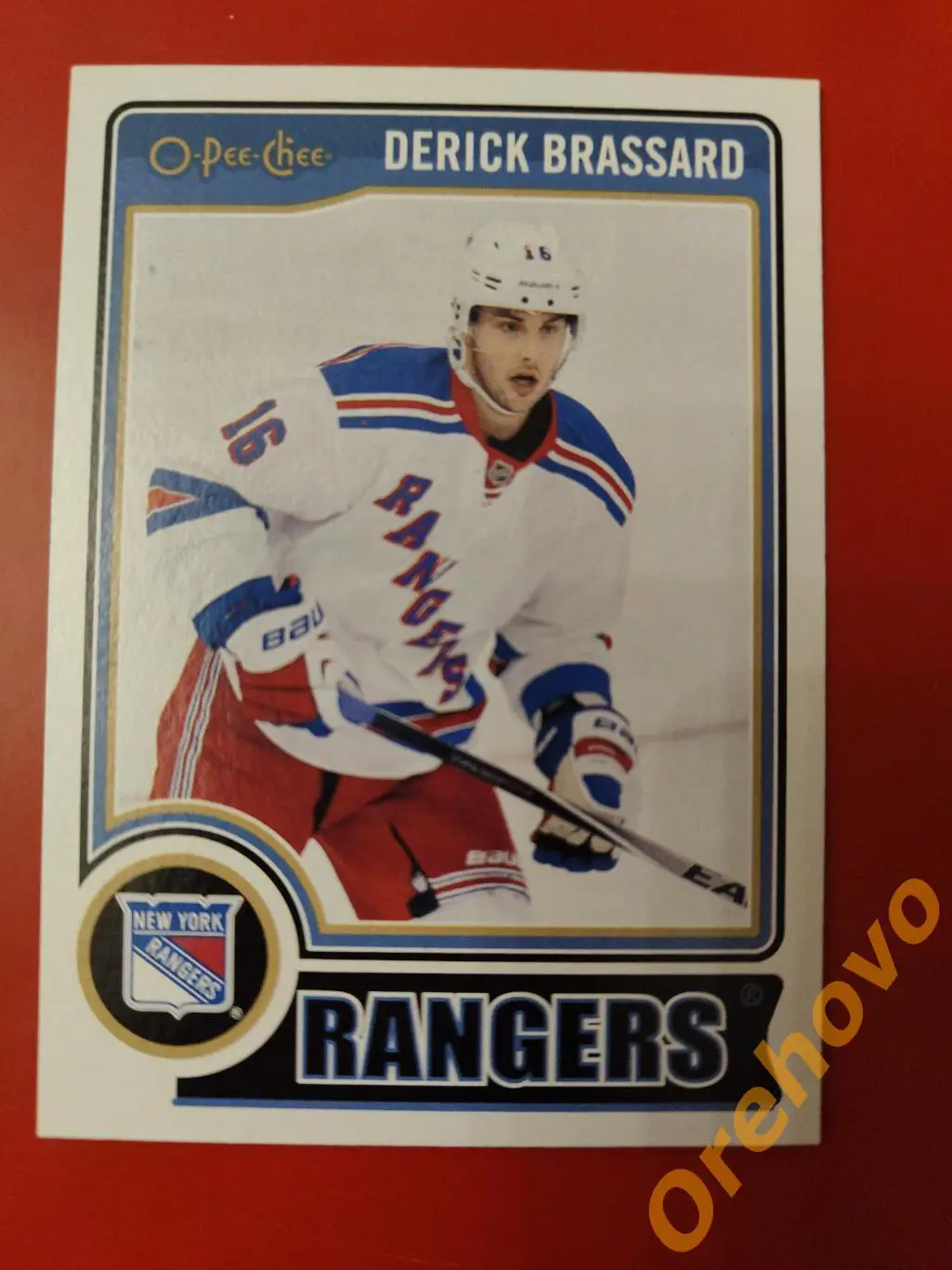 DERICK BRASSARD No 107 Рейнджерс 2014-2015 O-PEE-CHEE
