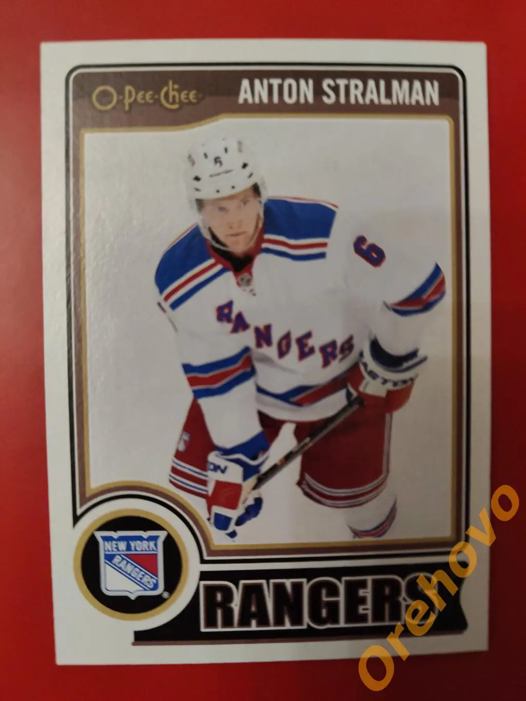 ANTON STRALMAN No 291 Рейнджерс 2014-2015 O-PEE-CHEE