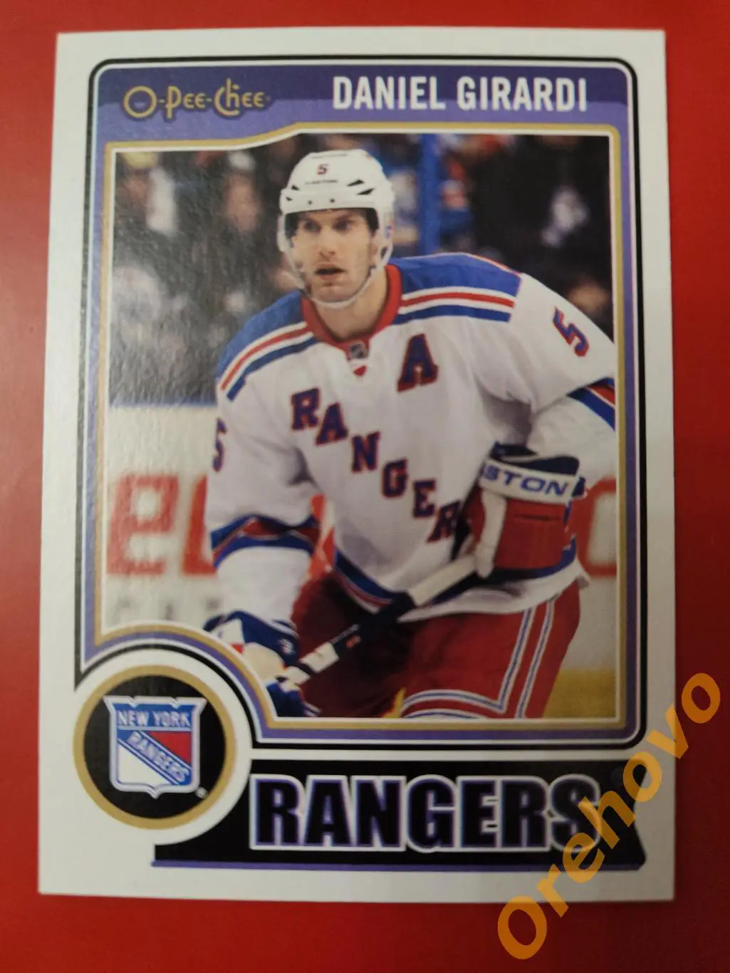 DANIEL GIRARDI No 473 Рейнджерс 2014-2015 O-PEE-CHEE