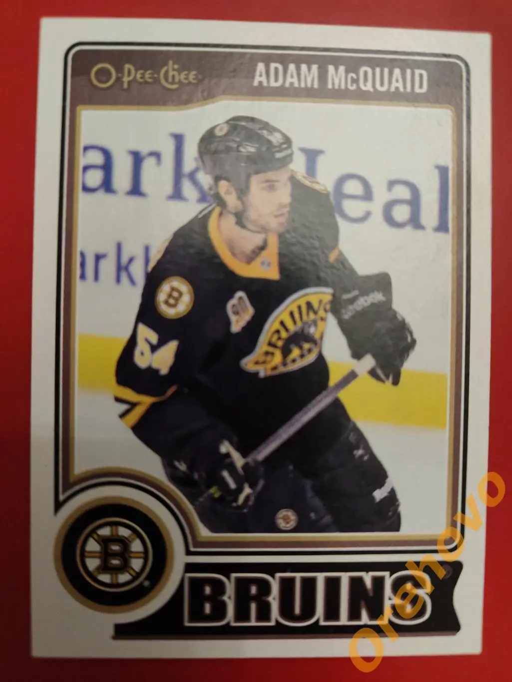 ADAM McQUAID No 300 Бостон 2014-15 O-Pee-Chee