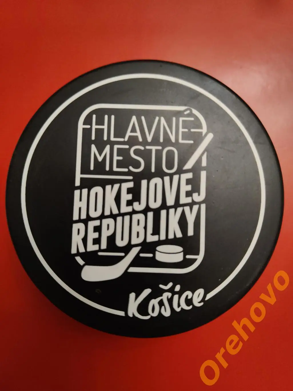 Шайба HOKEJOVEJ REPUBLIKY KOSICE сувенир