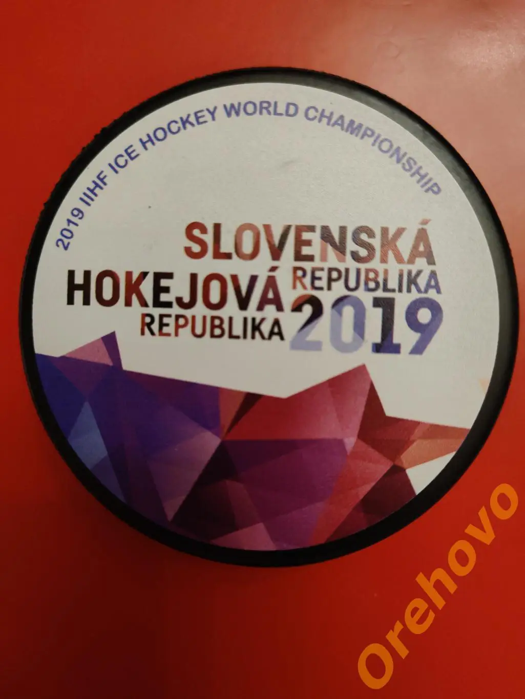 Шайба ЧМ по хоккею 2019 Словакия сувенир