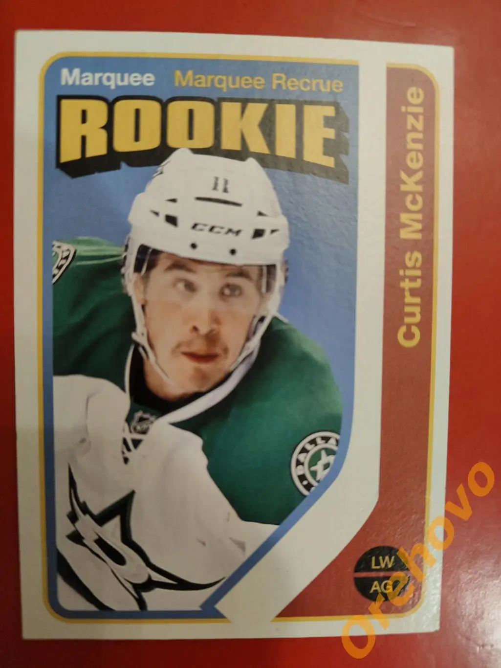 CURTIS McKenzie No U32 Даллас 2014-15 O-Pee-Chee
