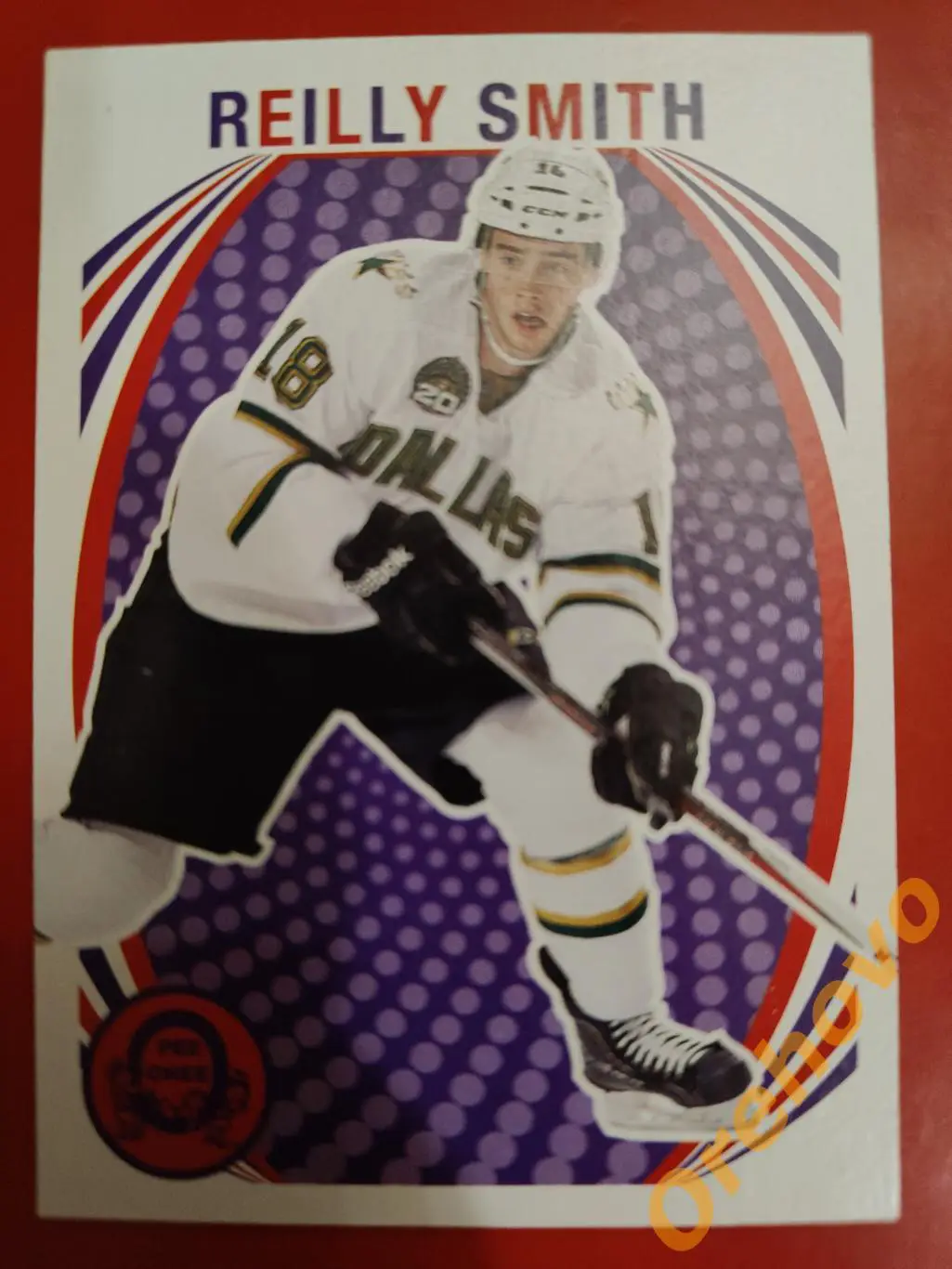 REILLY SMITH No 151 Даллас 2013-14 O-Pee-Chee