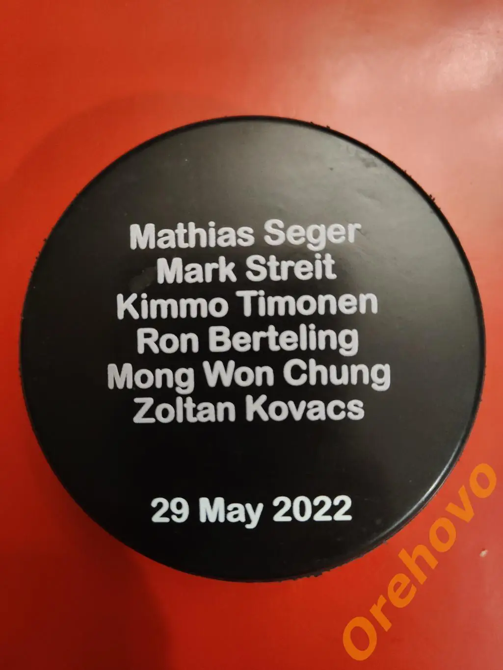 Шайба ЗАЛ СЛАВЫ ИХФ церемония 29.05.2022. сувенир