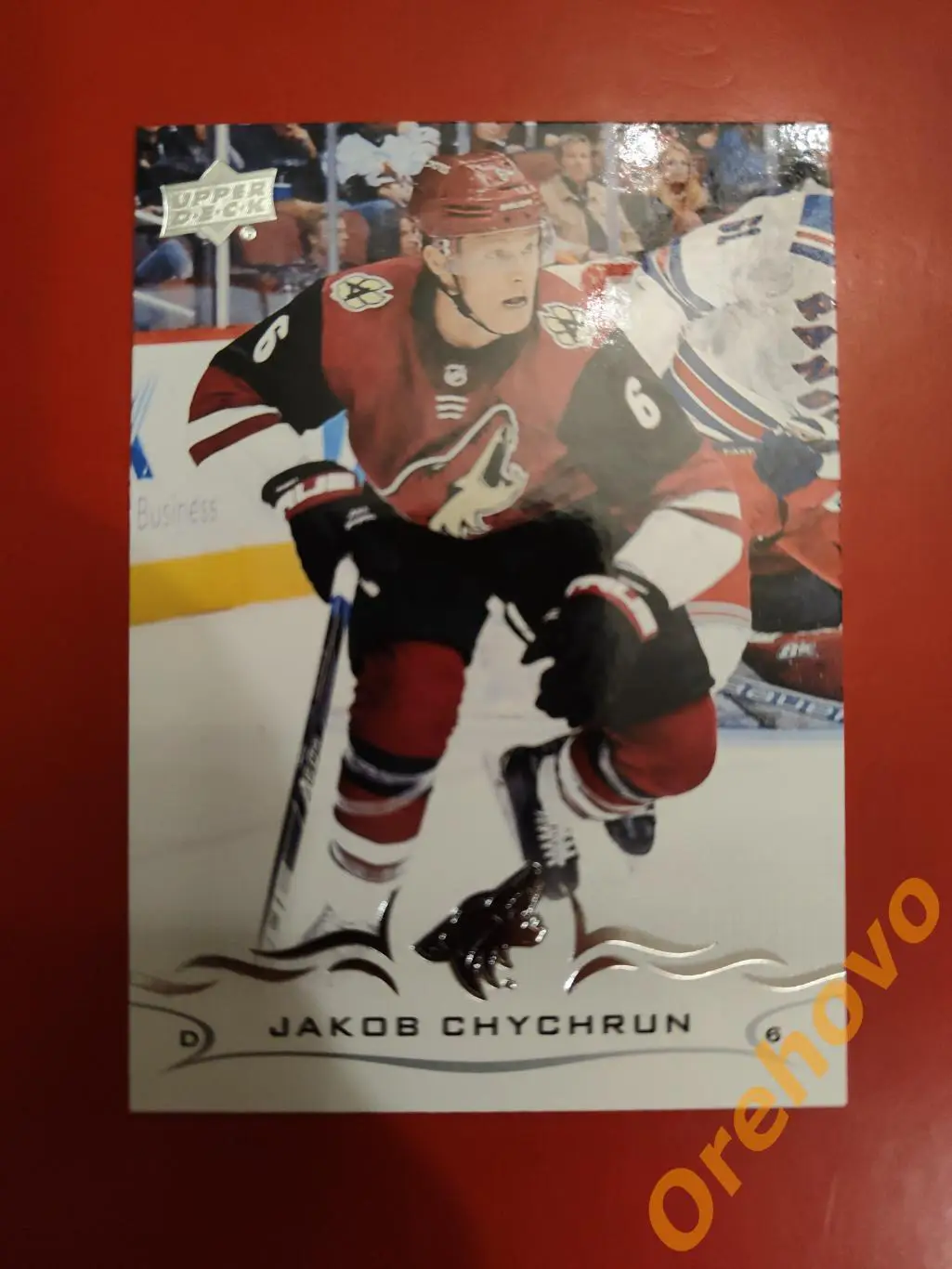 JAKOB CHYCHRUN No 8 Аризона 2018-2019 upper deck