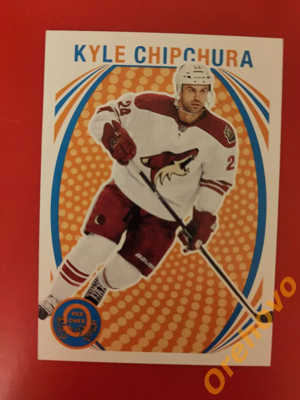 KYLE CHIPCHURA No 471 Аризона 2013-14 O-Pee-Chee