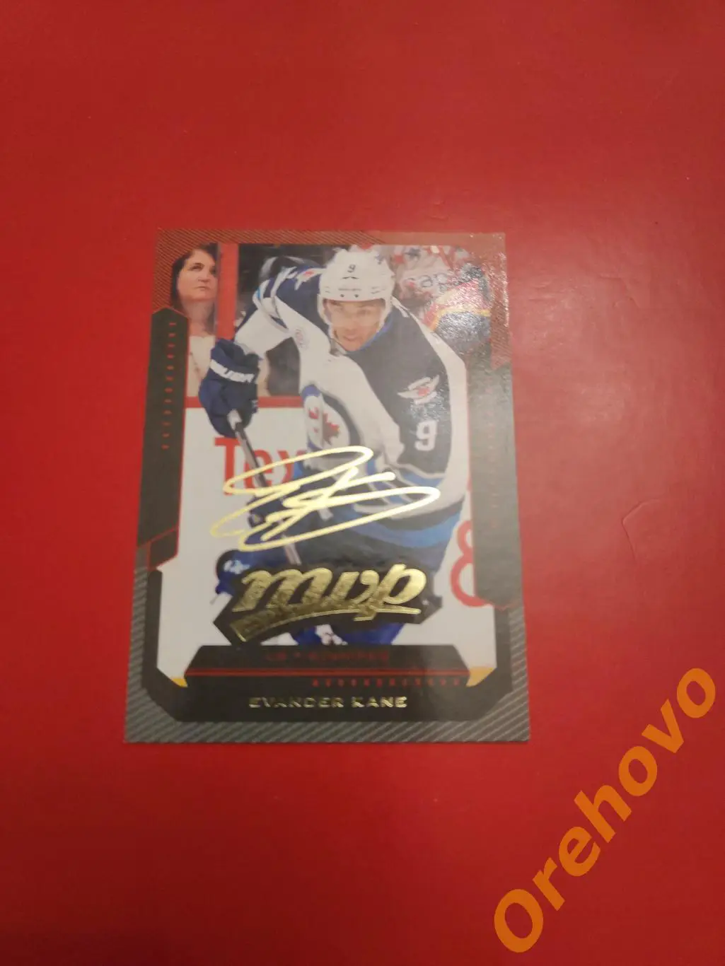 EVANDER KANE No 49 Виннипег 2012-13 upper deck