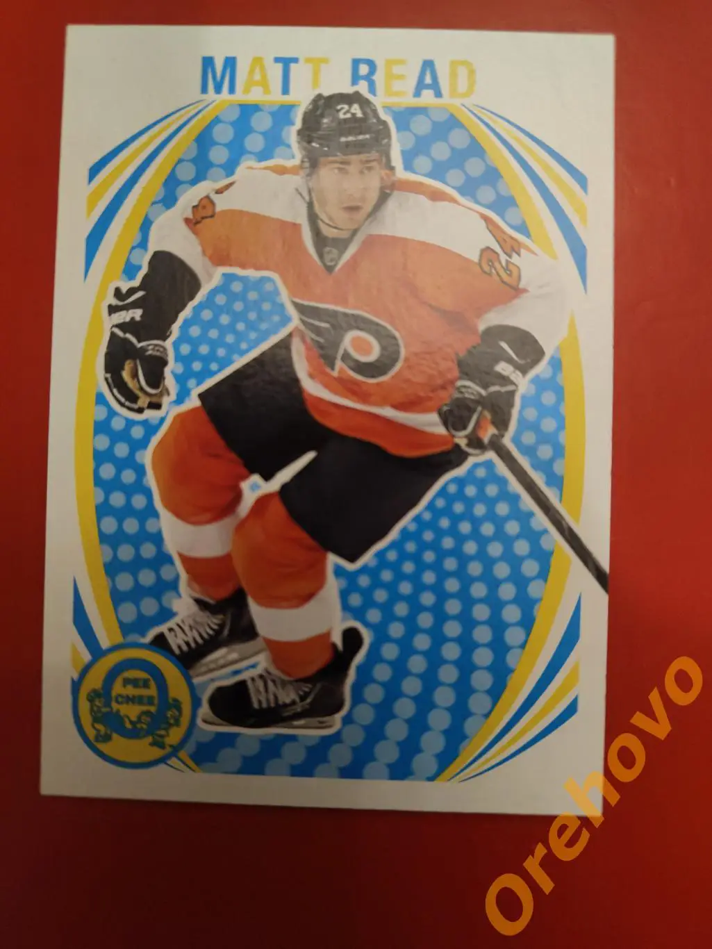 MATT READ No 21 Филадельфия 2013-14 O-Pee-Chee
