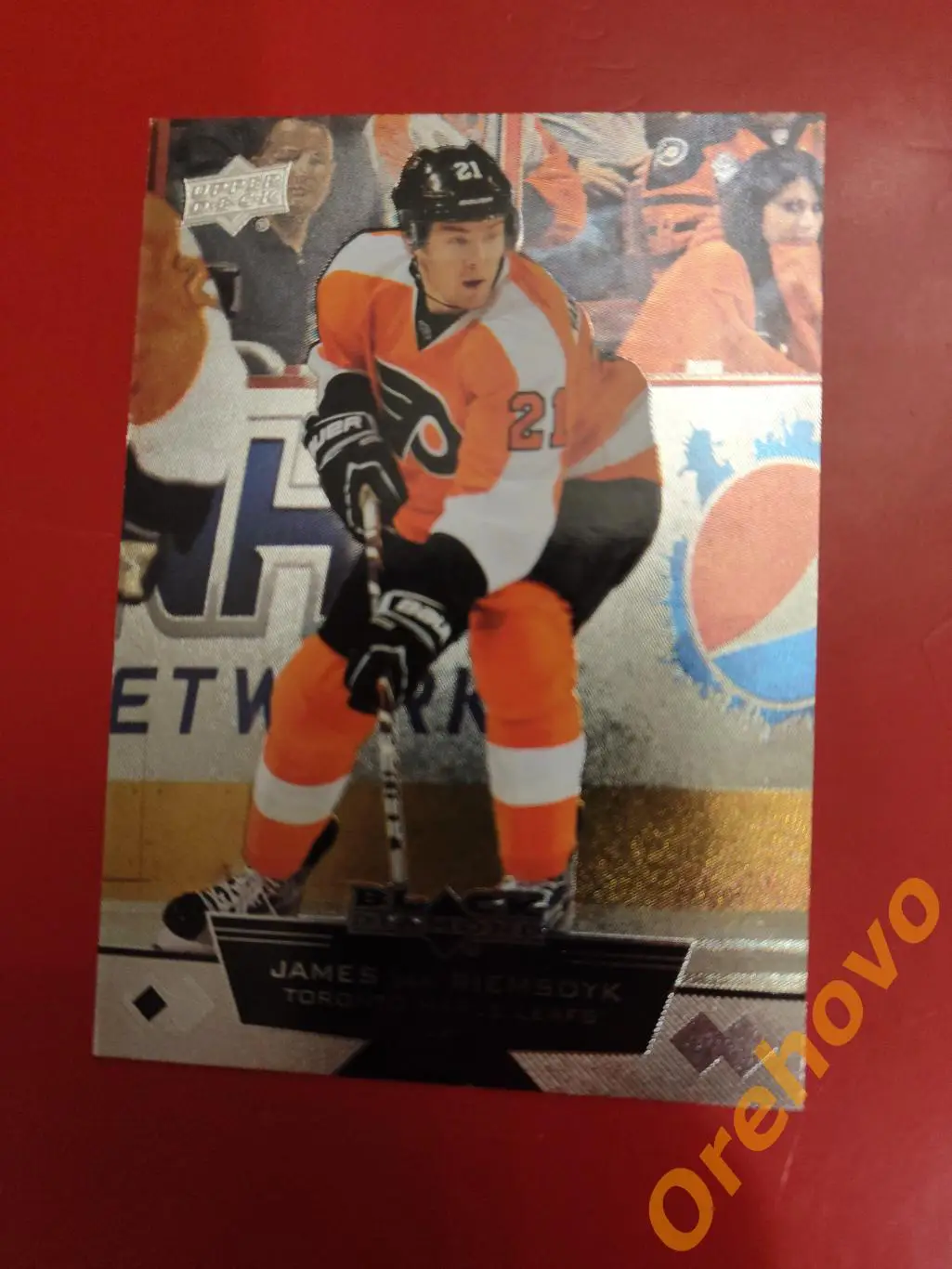 JAMES van RIEMSDYK No 16 Филадельфия 2012-13 upper deck