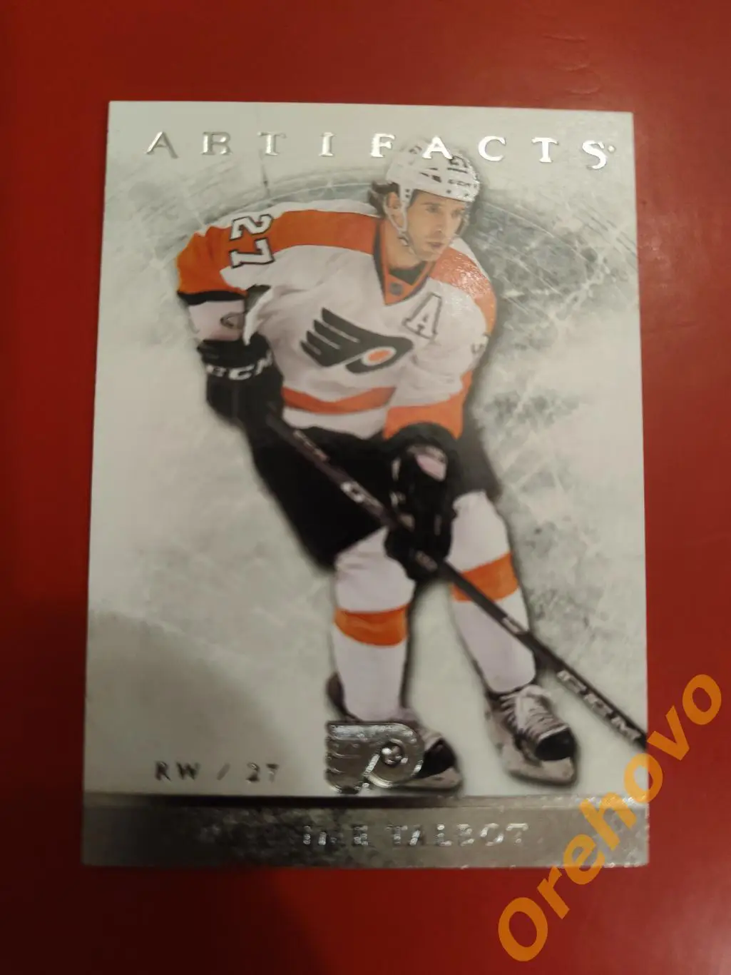 MAXIME TALBOT No 61 Филадельфия 2012-13 upper deck