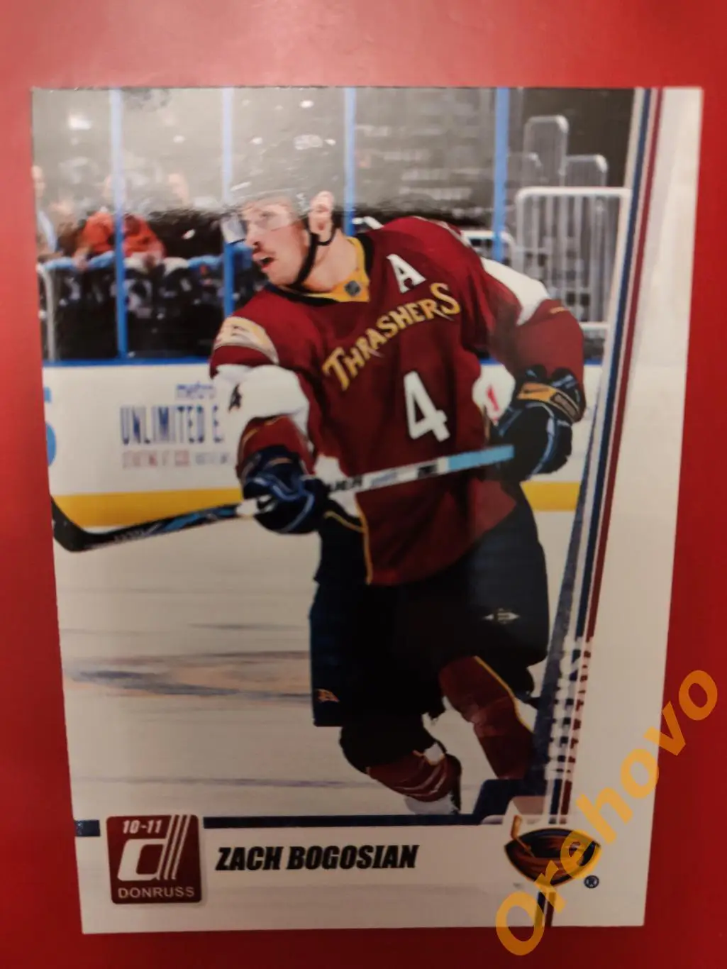 ZACH BOGOSIAN No 48 Атланта 2010 panini