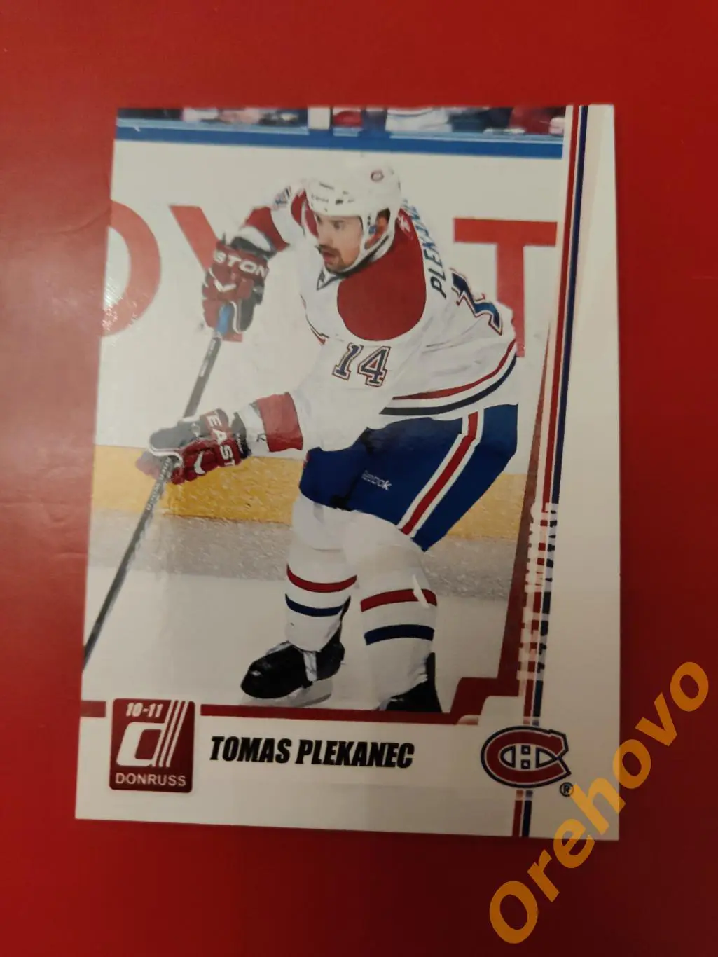TOMAS PLEKANEC No 177 Монреаль 2010 panini