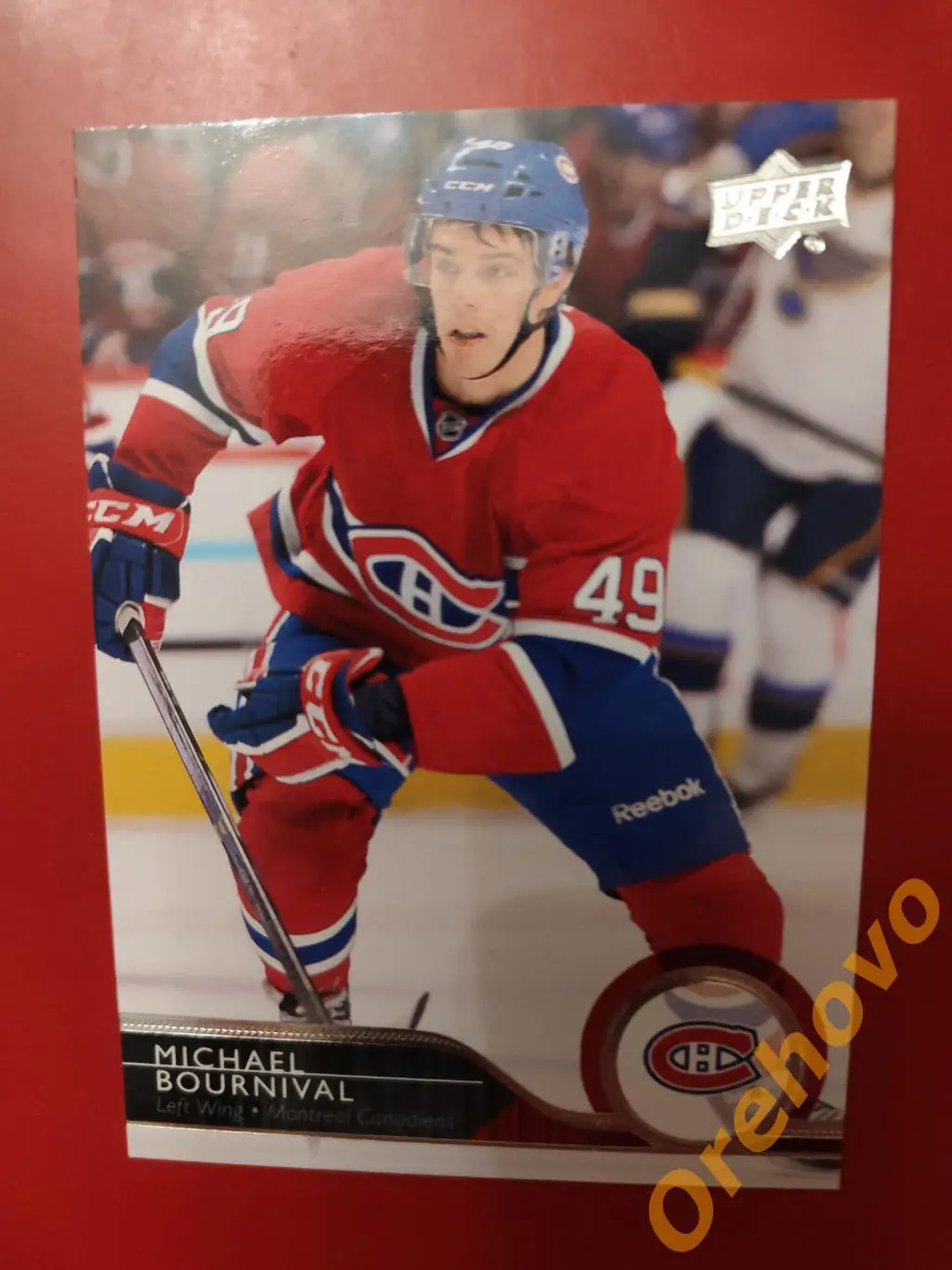 MICHAEL BOURNIVAL No 106 Монреаль 2014-15 upper deck