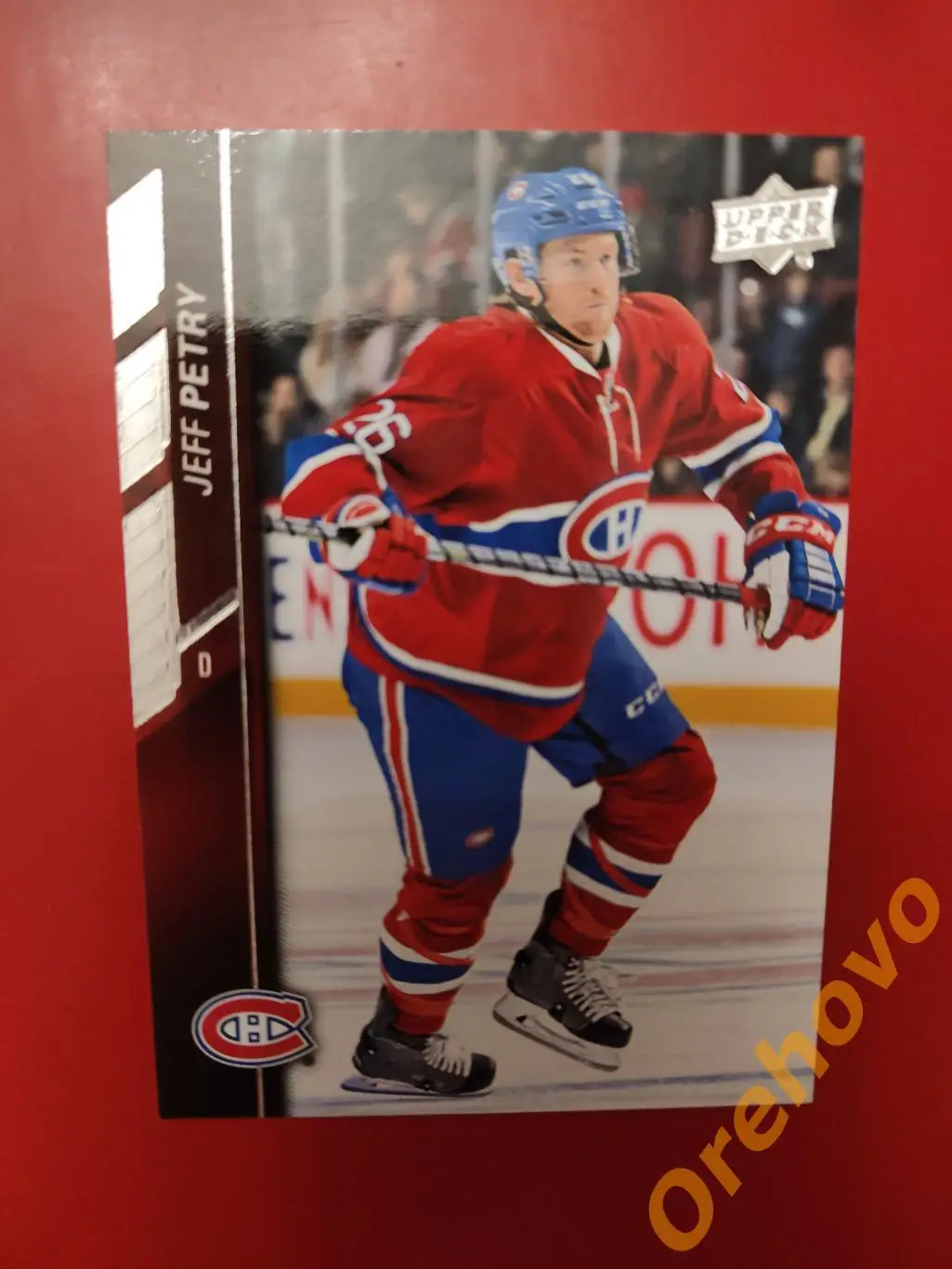 JEFF PERRY No 355 Монреаль 2015-16 upper deck