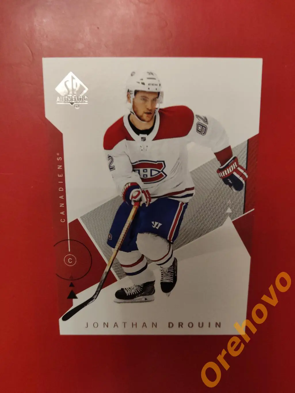 JONATHAN DROUIN No 13 Монреаль 2018-19 upper deck