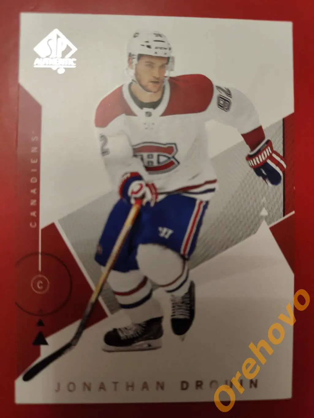 JONATHAN DROUIN No 13 Монреаль 2018-19 upper deck
