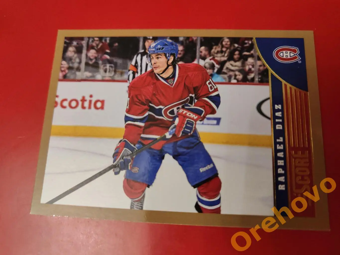 RAPHAEL DIAZ No 260 Монреаль 2013-14 upper deck
