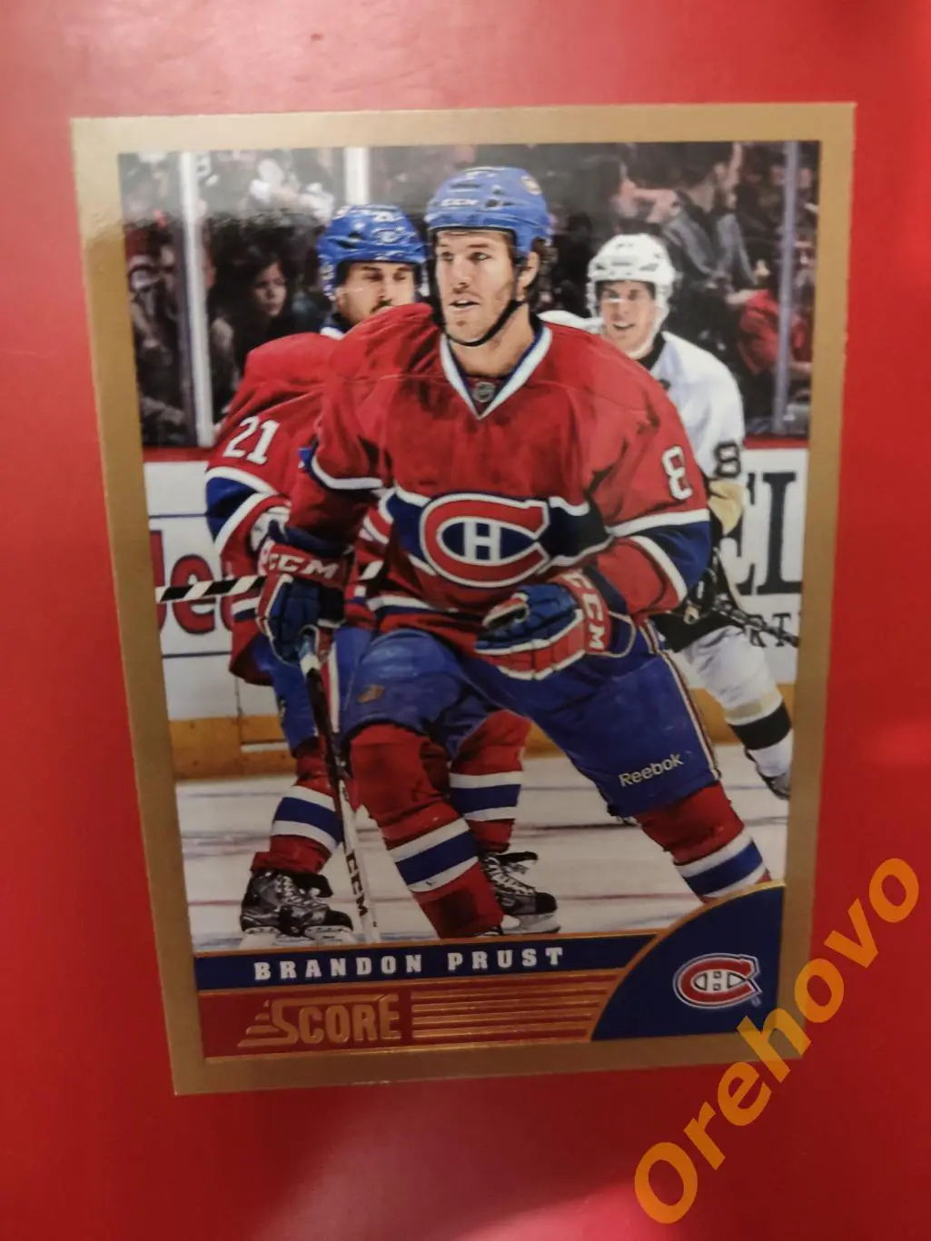 BRANDON PRUST No 269 Монреаль 2013-14 upper deck